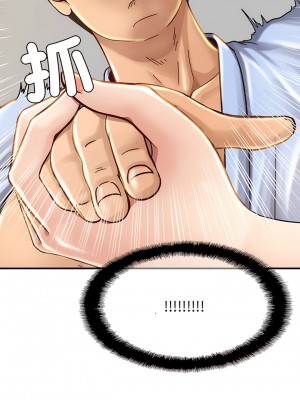 相親相愛一家人 1-13話_04_17