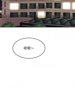 相親相愛一家人 1-13話_06_01