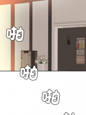 相親相愛一家人 1-13話_13_05