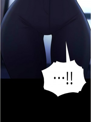 癡漢成癮 69-70話_69_07