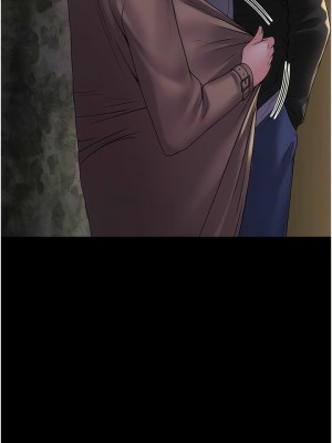 PUA完全攻略 51-52話_52_01