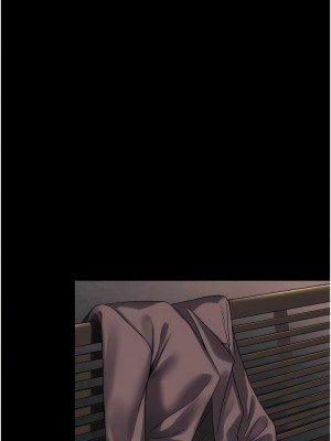 PUA完全攻略 51-52話_52_02