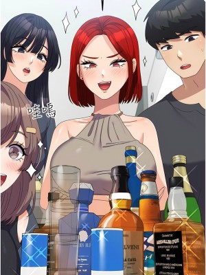 國軍女大生 43-44話_44_04