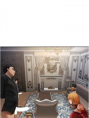 人妻獵人 35-36話_35_02