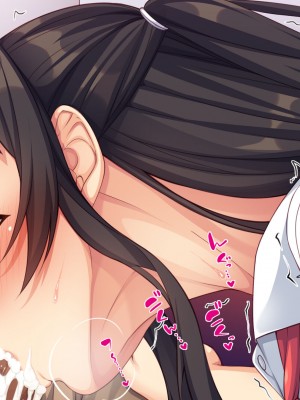 [一億万軒茶屋 (よろず)] 愛玩パパ活ギャル〜おじさん、アタシたちを飼ってみない？〜_028