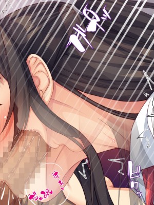 [一億万軒茶屋 (よろず)] 愛玩パパ活ギャル〜おじさん、アタシたちを飼ってみない？〜_024