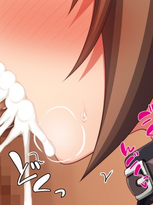 [一億万軒茶屋 (よろず)] 愛玩パパ活ギャル〜おじさん、アタシたちを飼ってみない？〜_166