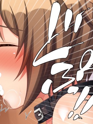 [一億万軒茶屋 (よろず)] 愛玩パパ活ギャル〜おじさん、アタシたちを飼ってみない？〜_165