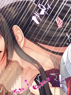 [一億万軒茶屋 (よろず)] 愛玩パパ活ギャル〜おじさん、アタシたちを飼ってみない？〜_026