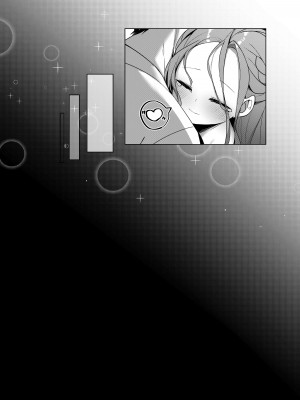 (C103) [Be HighTension↑↑↑ (なるやしん)] 愛を囁く聖夜のADV (ブルーアーカイブ) [DL版] [UZ厨汉化]_22