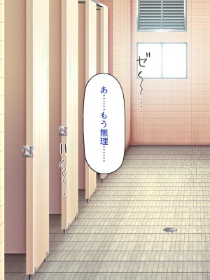 [一億万軒茶屋 (よろず)] 政府公認ビッチになったからチンポ食べ放題じゃん！_124