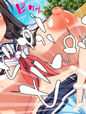 [一億万軒茶屋 (よろず)] 政府公認ビッチになったからチンポ食べ放題じゃん！_089