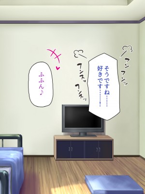 [一億万軒茶屋 (よろず)] 俺の事が好きすぎる性欲モンスターな姉達_308