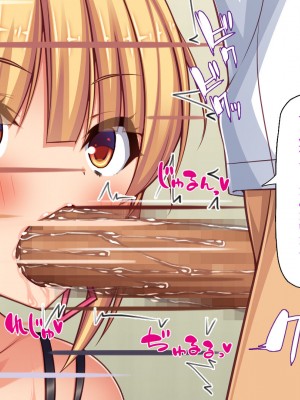 [一億万軒茶屋 (よろず)] 俺の事が好きすぎる性欲モンスターな姉達_266