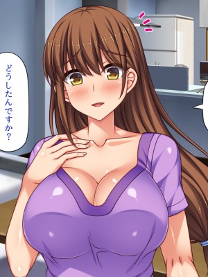 [一億万軒茶屋 (よろず)] 俺の事が好きすぎる性欲モンスターな姉達_197