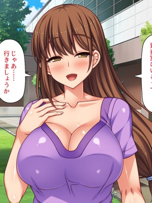 [一億万軒茶屋 (よろず)] 俺の事が好きすぎる性欲モンスターな姉達_201