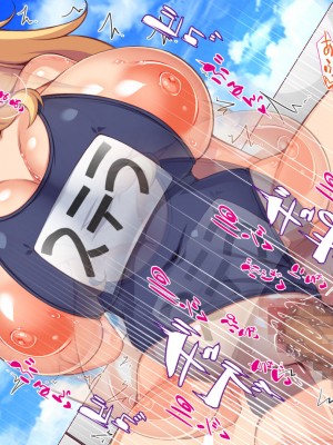 [一億万軒茶屋 (よろず)] ヤり放題！ビッチが集まる噂のビーチ_214