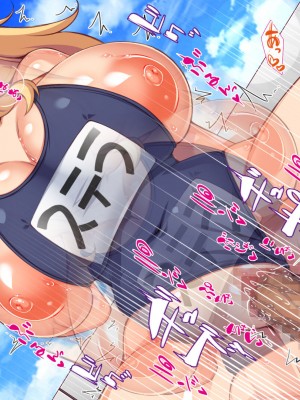 [一億万軒茶屋 (よろず)] ヤり放題！ビッチが集まる噂のビーチ_216