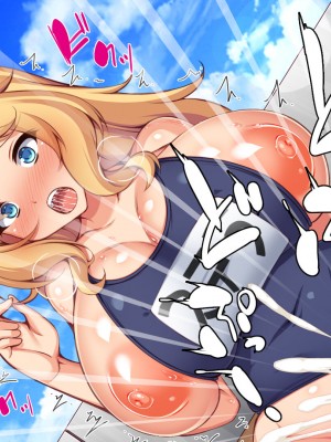 [一億万軒茶屋 (よろず)] ヤり放題！ビッチが集まる噂のビーチ_223