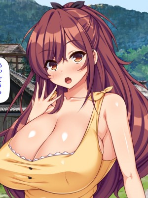 [汁っけの多い柘榴 (よろず)] この村は女が夜這いをする風習の村でした_007