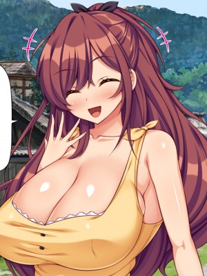 [汁っけの多い柘榴 (よろず)] この村は女が夜這いをする風習の村でした_018