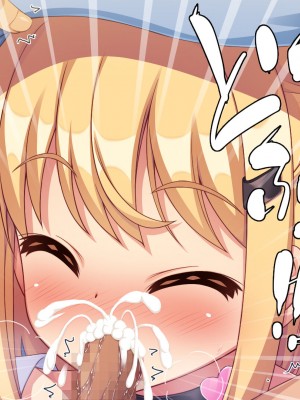 [ミミズサウザンド (よろず)] お兄ちゃんは私たちのオナペット♡-小悪魔ブラコン妹達のあま～い誘惑-_055