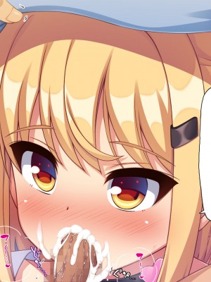 [ミミズサウザンド (よろず)] お兄ちゃんは私たちのオナペット♡-小悪魔ブラコン妹達のあま～い誘惑-_056