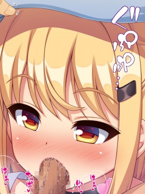 [ミミズサウザンド (よろず)] お兄ちゃんは私たちのオナペット♡-小悪魔ブラコン妹達のあま～い誘惑-_047