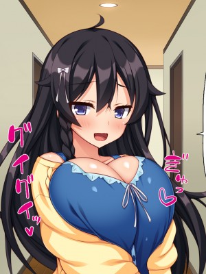 [ミミズサウザンド (よろず)] お兄ちゃんは私たちのオナペット♡-小悪魔ブラコン妹達のあま～い誘惑-_192