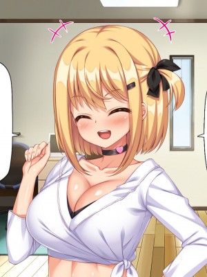 [ミミズサウザンド (よろず)] お兄ちゃんは私たちのオナペット♡-小悪魔ブラコン妹達のあま～い誘惑-_058