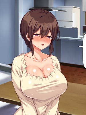 [ミミズサウザンド (よろず)] デカチンしか取り柄の無い俺が婚活したらモテモテになりました！_119