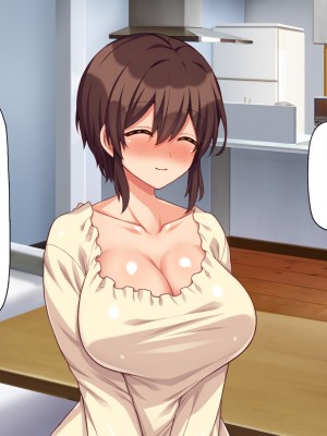 [ミミズサウザンド (よろず)] デカチンしか取り柄の無い俺が婚活したらモテモテになりました！_358