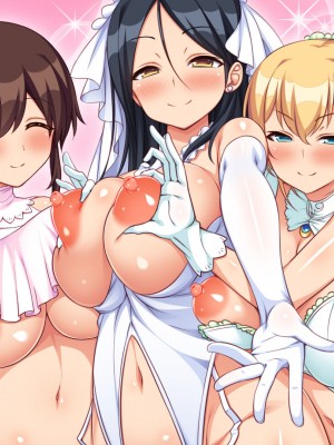 [ミミズサウザンド (よろず)] デカチンしか取り柄の無い俺が婚活したらモテモテになりました！_396