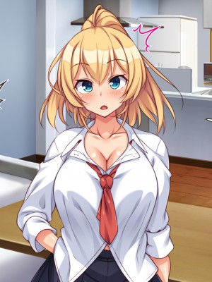 [ミミズサウザンド (よろず)] デカチンしか取り柄の無い俺が婚活したらモテモテになりました！_235