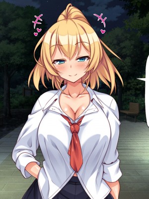 [ミミズサウザンド (よろず)] デカチンしか取り柄の無い俺が婚活したらモテモテになりました！_177