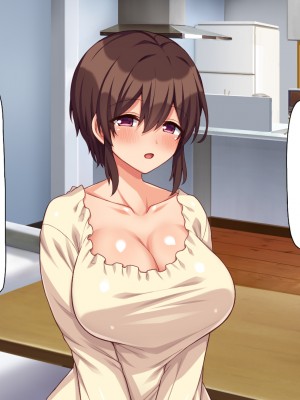 [ミミズサウザンド (よろず)] デカチンしか取り柄の無い俺が婚活したらモテモテになりました！_353