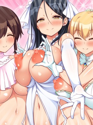 [ミミズサウザンド (よろず)] デカチンしか取り柄の無い俺が婚活したらモテモテになりました！_394