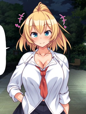 [ミミズサウザンド (よろず)] デカチンしか取り柄の無い俺が婚活したらモテモテになりました！_178