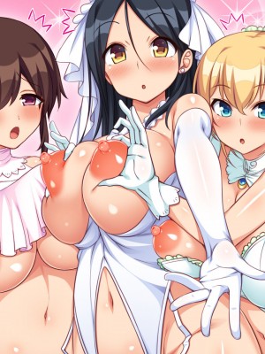 [ミミズサウザンド (よろず)] デカチンしか取り柄の無い俺が婚活したらモテモテになりました！_399