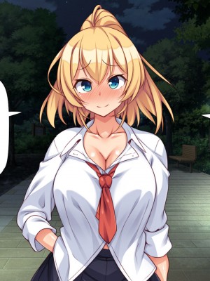 [ミミズサウザンド (よろず)] デカチンしか取り柄の無い俺が婚活したらモテモテになりました！_199