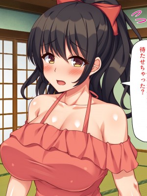 [ミミズサウザンド (よろず)] 田舎に帰郷したら村の女の性欲処理チンポになりました_266