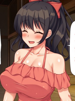 [ミミズサウザンド (よろず)] 田舎に帰郷したら村の女の性欲処理チンポになりました_358