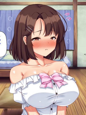 [ミミズサウザンド (よろず)] 田舎に帰郷したら村の女の性欲処理チンポになりました_192