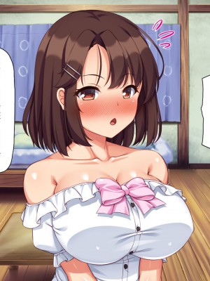 [ミミズサウザンド (よろず)] 田舎に帰郷したら村の女の性欲処理チンポになりました_191