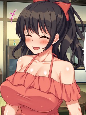 [ミミズサウザンド (よろず)] 田舎に帰郷したら村の女の性欲処理チンポになりました_226