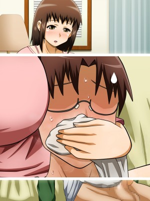 [ばみりおん] 大きい妹ー僕の妹は発育が良すぎる小悪魔◯学生ー (WORKING!!) [角都九阳个人汉化]_283_283_11_1