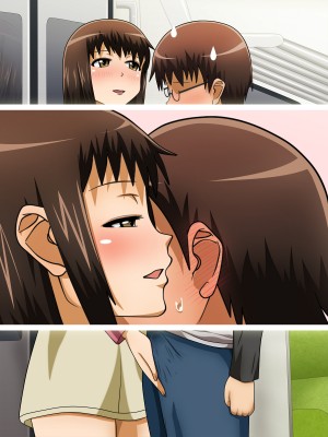 [ばみりおん] 大きい妹ー僕の妹は発育が良すぎる小悪魔◯学生ー (WORKING!!) [角都九阳个人汉化]_293_293_12_5