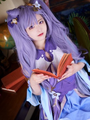 Itchika Red-Beryl - Keqing_10