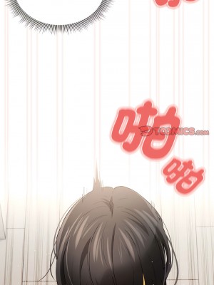 疫情期間的家教生活 97-98話_97_02