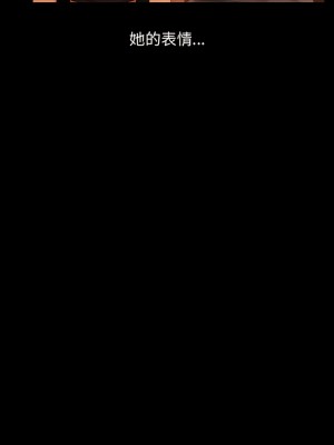 都市男女 19-20話_19_02